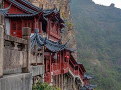 -大慈岩风景区