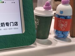 -兰熊鲜奶(西直门凯德mall店)