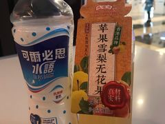 -blt精品超市(KKMALL京基店)