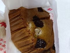 -庆丰包子铺(西便门店)