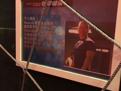 -GYMPLUS私教健身会馆(大悦城店)