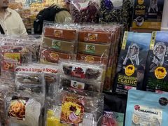 -瓦洛洛传统市场