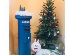 -杯欢制茶(三里屯店)