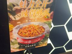 -胖哥俩肉蟹煲(河北勒泰购物中心店)
