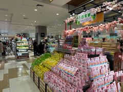 -伊藤洋华堂(温江店)