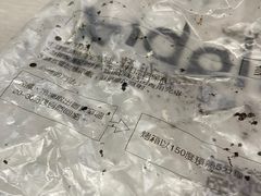 -酵墅·手感烘焙(印象汇店)