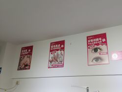-瞧·享轻奢美甲美睫