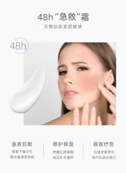 -东方美美容SPA会所