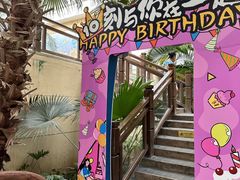 -国信南山温泉