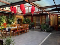 -悦真雅院·四合院·清真私房菜(雍和宫店)