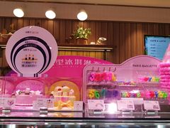 -巴黎贝甜·生日蛋糕(杭州文二路店)