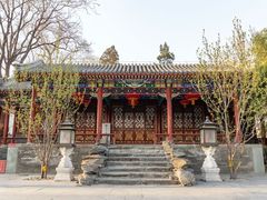 -恭王府博物馆