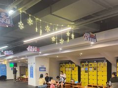 -世界之窗阿尔卑斯冰雪世界