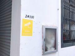 -嘿哟动霸CHUA·新潮玩运动娱乐中心·蹦床滑冰团建乐园