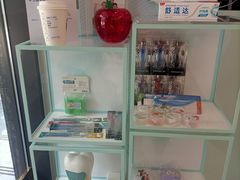 -维乐口腔·埃齐门诊(静安店)