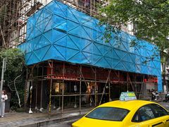 -渝味晓宇火锅(枇杷山正街店)