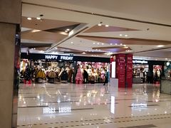 -吾悦广场(天津和平店)