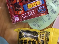 -九华山友谊土菜馆 小资餐厅