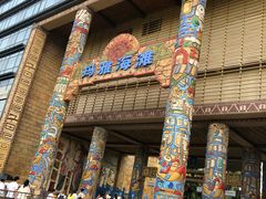 -武汉玛雅海滩水公园