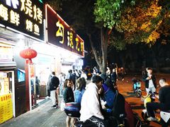 门面-龙虾奇迹(大华三路店)