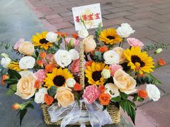 -金喜缘鲜花(岐山县城店)