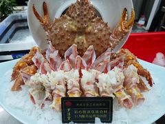 -罗浮宫酒店