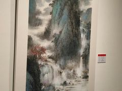 -江苏省美术馆(长江路新馆)