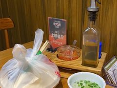 -椰小调.儋州米烂(名门店)