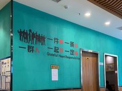 -合合春饼·酱骨·东北菜(潘家园店)