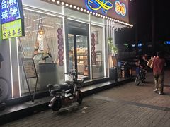 -Caidie Bakery采蝶轩(人民东路店)