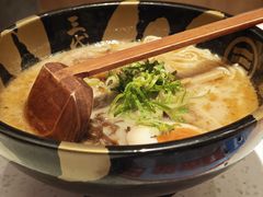 -味千拉面(江城大道永旺梦乐城店)
