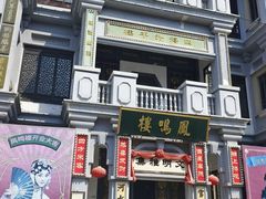 -奔跑吧乐园
