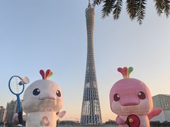 -海心沙亚运公园