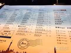 -1点点(东泰禾店)