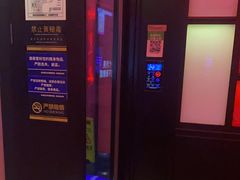 -音乐派KTV(银泰城店)