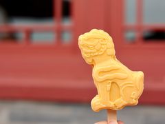 -故宫餐厅(景运门店)