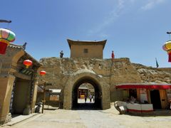 -镇北堡西部影城