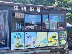 -东极岛景区