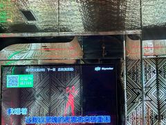 -MGM PARTY KTV·米高美(大润发店)