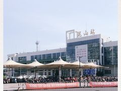 -昆山站