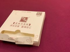 -老东吴食府(雅都店)