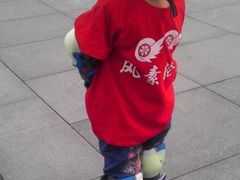 -悦动体能篮球羽毛球网球(三里河店)