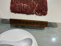 -东来顺饭庄(新源里店)