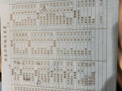 -洪长兴(广西北路店)