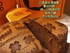 -KUMO KUMO甜品·冰淇淋(深圳壹方城店)