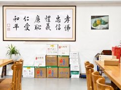 -素清香(解放路店)