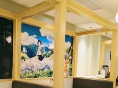 -一心创作料理屋(经开万达店)