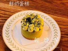 -角落低卡烘焙(正弘城店)