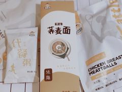 -幸福荣耀生鲜超市(和平街店)