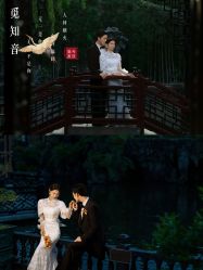 -爱城婚纱摄影·品质严选店